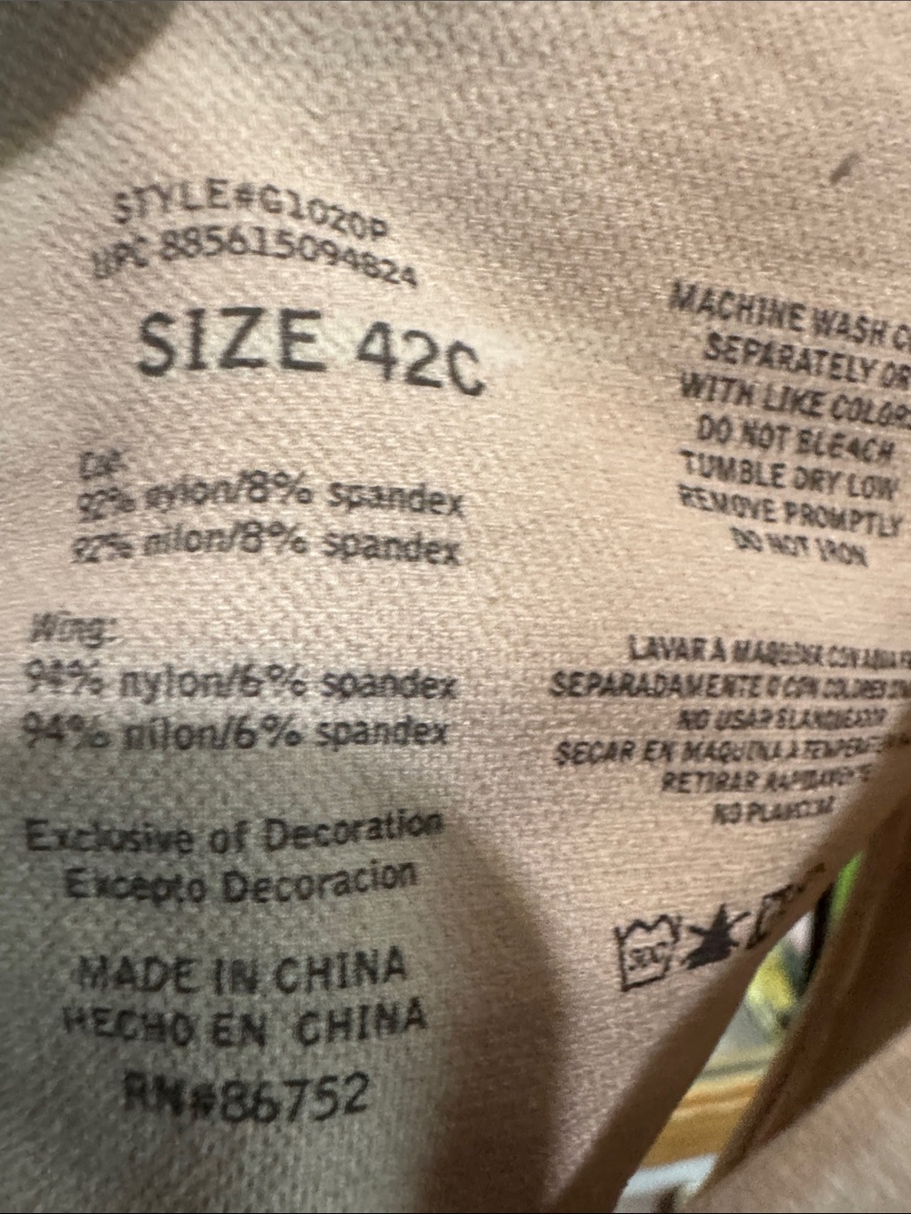 Tan bra - Picture 3 of 5